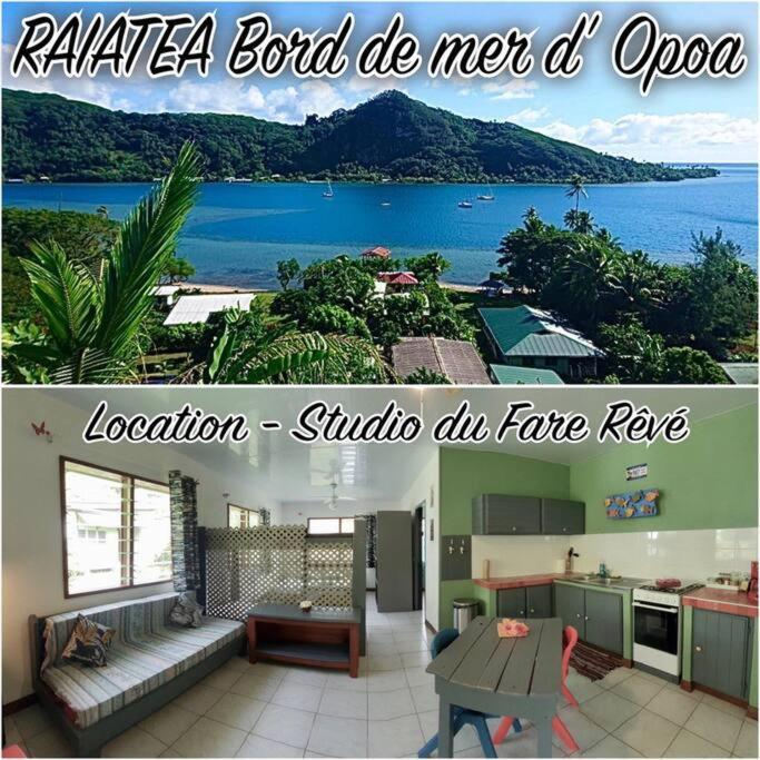 Raiatea, Opoa, Studio Du Fare Reve, Acces Mer Privatif Ngoại thất bức ảnh